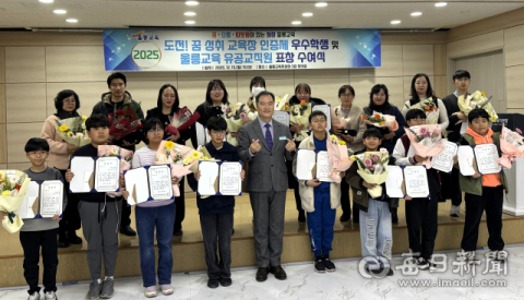 울릉교육청 '2025 도전! 꿈 성취 교육장 인증제'인증서 및 울릉교육발전 유공자 표창 수여 