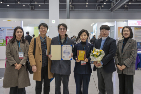 국립대구과학관, '제14회 대한민국 교육기부 대상' 교육부장관상 수상