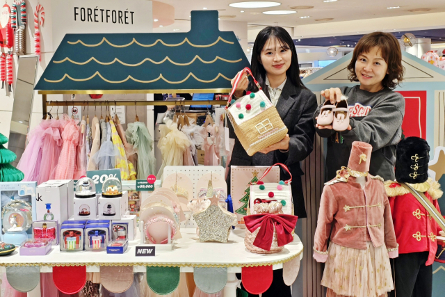 신세계 센텀시티 프리미엄 키즈 편집숍 