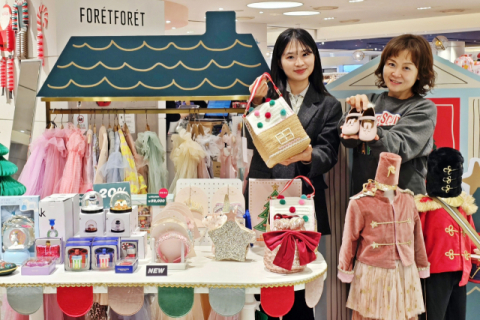 신세계 센텀시티, 프리미엄 키즈 편집숍 '포레포레' 선봬