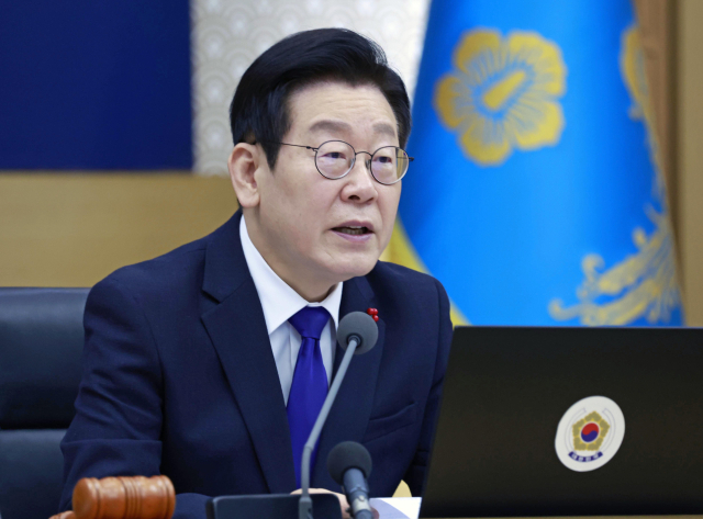 이재명 대통령이 16일 정부세종청사에서 열린 국무회의에서 발언하고 있다. 연합뉴스