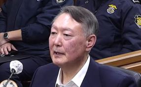 尹 '공수처 체포 방해 혐의' 등 재판, 내년 1월 16일 선고