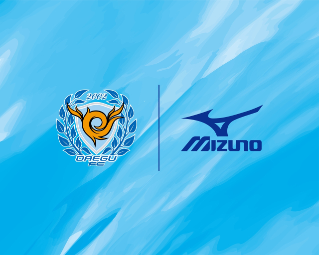 대구FC는 16일 글로벌 스포츠브랜드 미즈노(MIZUNO)와 공식 키트 스폰서십 파트너 계약을 맺었다. 대구FC 제공.