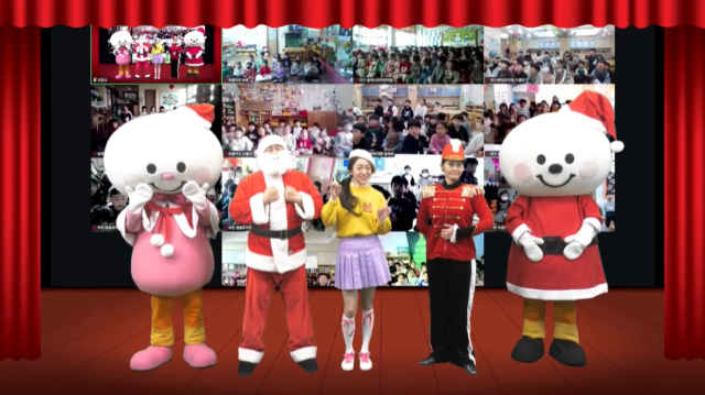 유아교육 전문기업 ㈜코앤코가 마련한 온라인 크리스마스 공연 