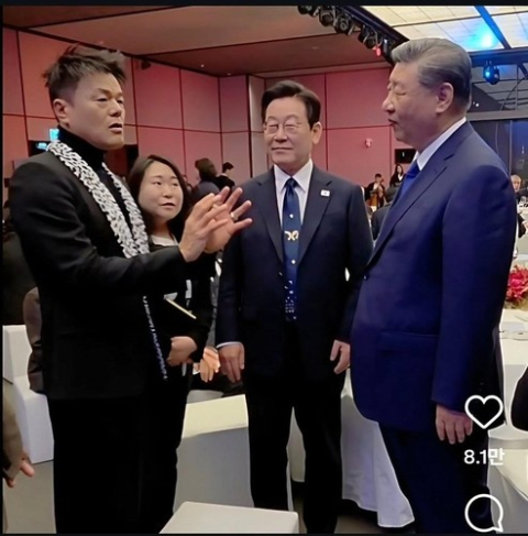 中-日갈등 불똥 튄 에스파…일본 