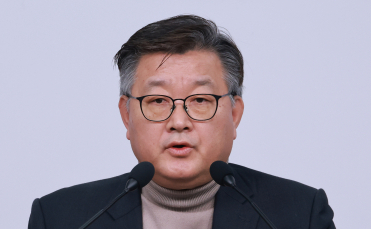 국힘 당무감사위 