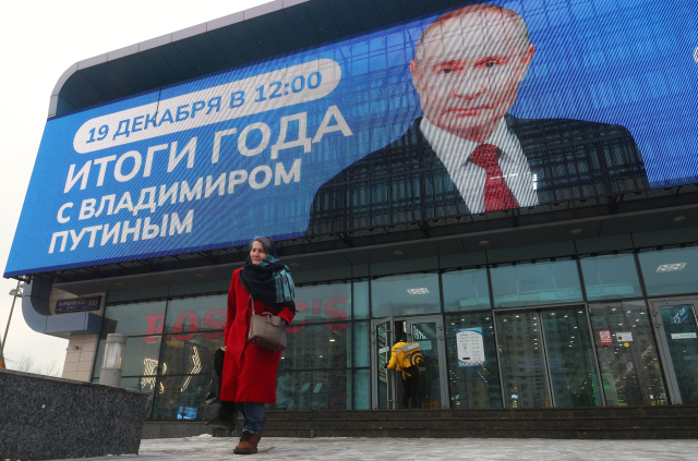 15일 공개 기자회견인 