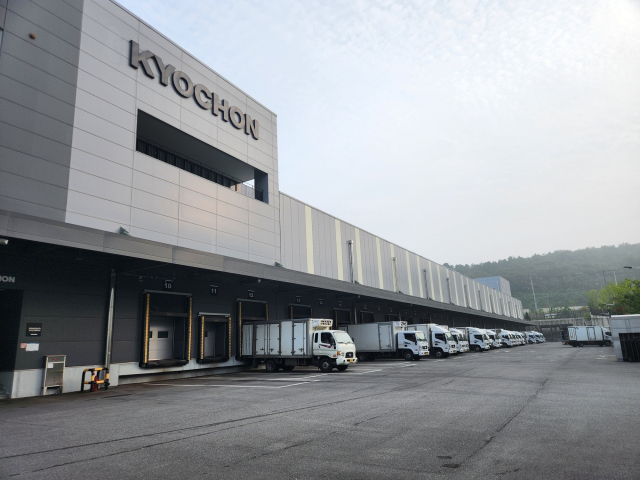 교촌에프앤비㈜ 수도권 물류센터. 교촌에프앤비 제공