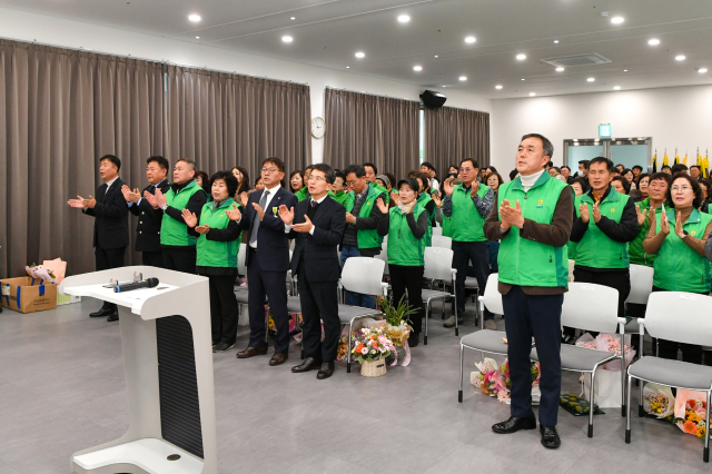 영주시새마을회가 연말평가 대회를 열고 있다. 영주시 제공