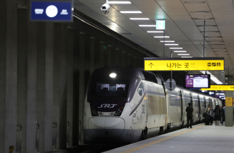 코레일, 성탄절 및 새해 첫날 열차 증편 운행