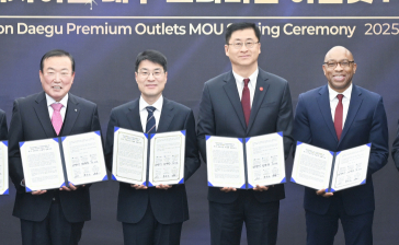 안심뉴타운에 신세계 아울렛…유통 빅3 'TK 대전' 예고