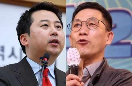 장예찬, 진중권. 연합뉴스