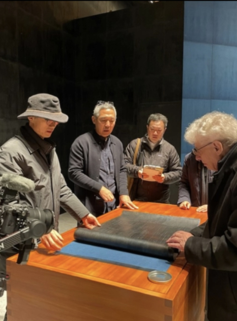 BTS의 RM과 협업한 유태근 작가의 작품 