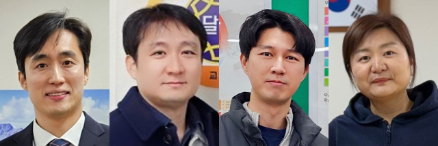 대구 교사 4명이 