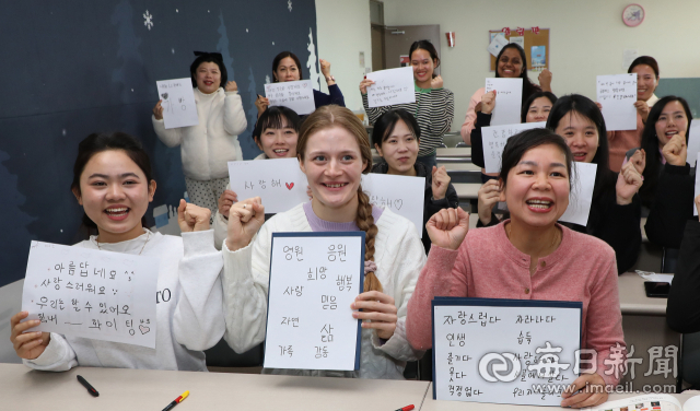 대구 동구가족센터 