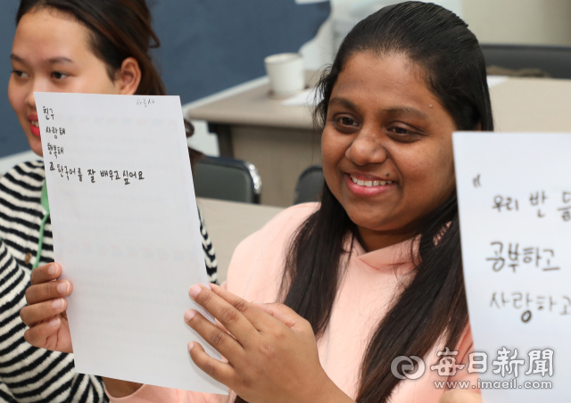 대구 동구가족센터 