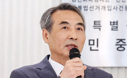 경찰, 민중기 특검 '편파수사 의혹' 사건 공수처 이첩