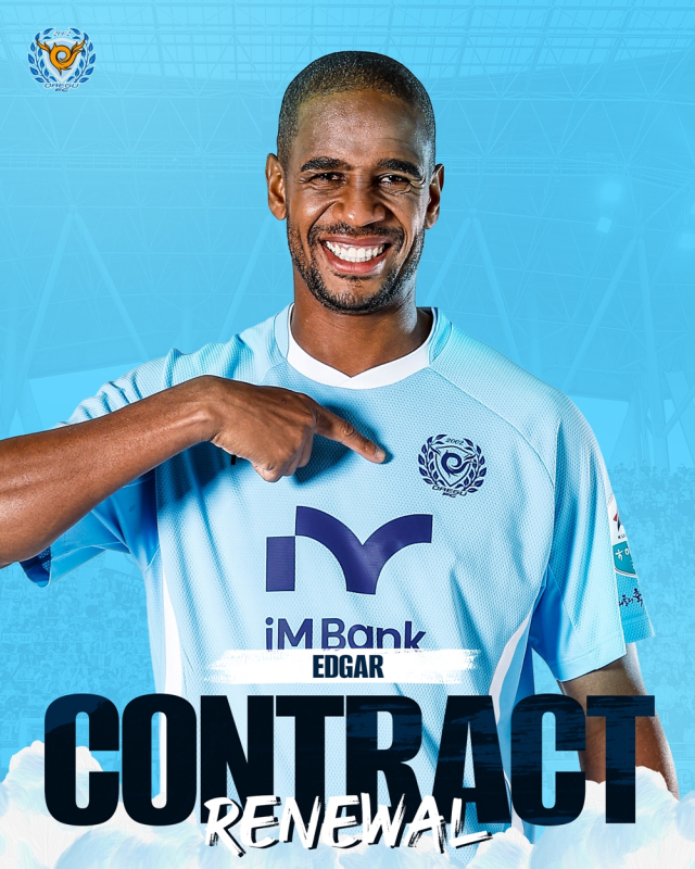 대구FC, 주축 공격수 에드가와 재계약