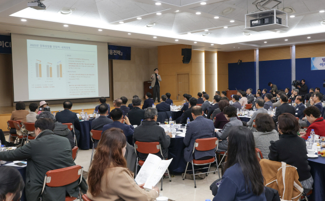 iM뱅크(아이엠뱅크)는 17일 오전 구미상공회의소 대강당에서 