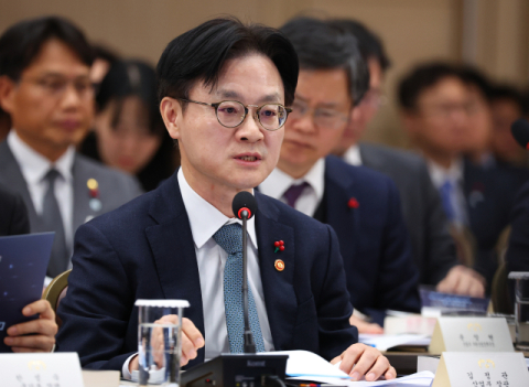 정부 '한국판 IRA' 보조금 도입…초광역 전략산업 집중 육성