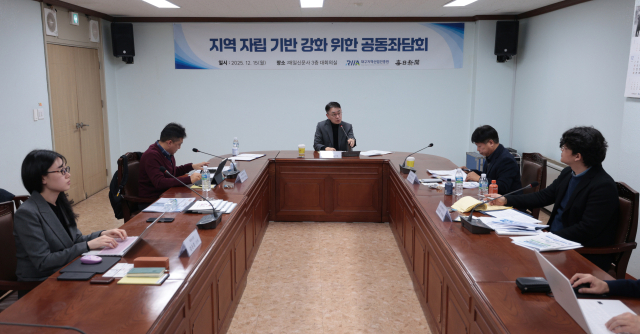 15일 대구 중구 매일신문사 회의실에서 