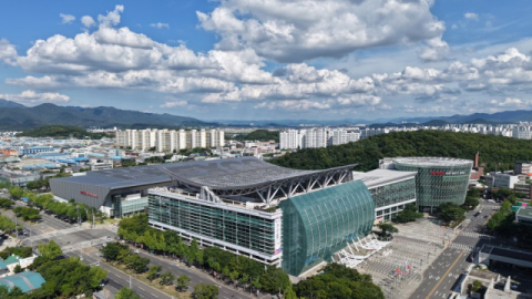 AX·혁신 앞세운 엑스코 조직개편 