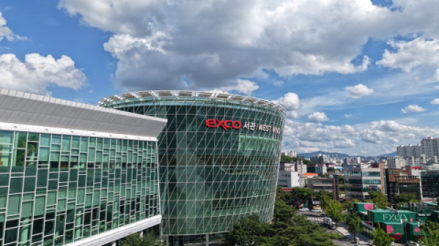 APEC 이후, 대구 MICE 산업의 다음 질문은 '확장'   