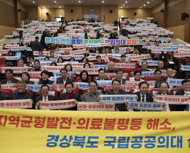 김형동 국민의힘 의원과 임미애 더불어민주당 의원은 17일 국회에서 