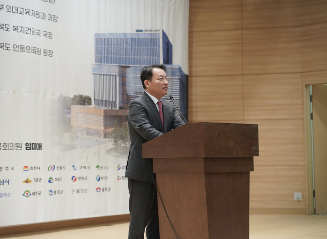 김형동 국민의힘 의원과 임미애 더불어민주당 의원은 17일 국회에서 