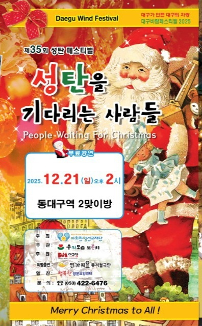 이달 21일 열리는 우리모습 보존회 주최 문화행사 