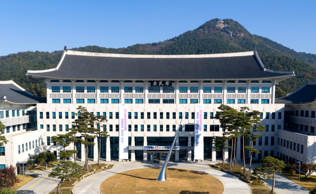 경북도, 문화·AI·산업 융합 '세계경주포럼' 플랫폼 구상한다