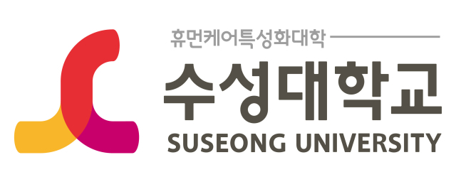 수성대학교 로고.