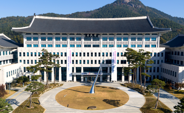 '소비쿠폰 지급률' 대구 98.59% 5위-경북 98.38% 11위