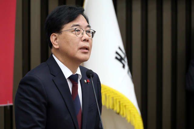 국민의힘 송언석 원내대표가 17일 국회에서 열린 정책 의원총회에서 발언하고 있다. 연합뉴스