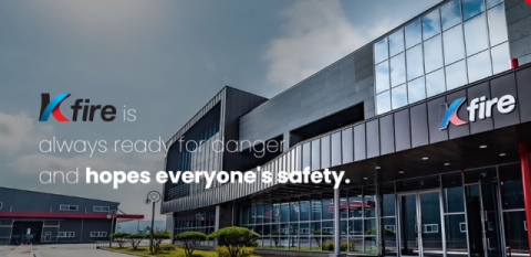 한국소방기구제작소, 국내 최초 '소형 리튬이온 배터리' 전용 소화기 KFI 인증 획득