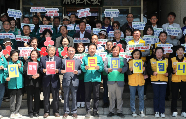 안동시는 2025년 한 해를 정책 환경 변화에 발맞춰 안동의 새로운 발전 방향을 모색한 한 해로 평가하고, 2026년은 시민과의 약속을 바탕으로 실행 중심 시정을 본격화한다는 방침이다. 안동시 제공