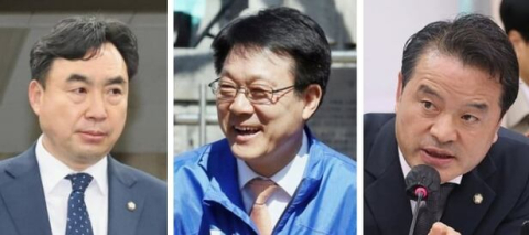 '돈봉투 수수' 민주당 전현직 의원들 2심 무죄…1심 뒤집혀