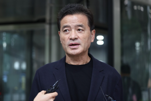 임종성 전 의원. 연합뉴스