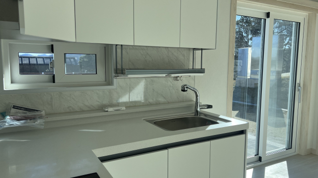 성주군 체류형작은정원 내부 주방 공간. 성주군 제공