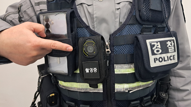 현장 대응 과정 기록…대구 경찰, '바디캠' 정식 도입