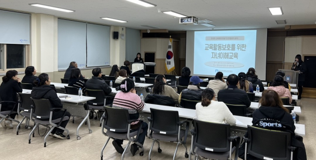 10일 오후 밀양교육지원청 2층 대회의실에서 관내 학부모를 대상으로 한 자녀이해연수를 개최했다.