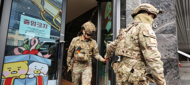 네이버·카카오·삼성전자까지…'폭발물 협박' 막을 법 없나