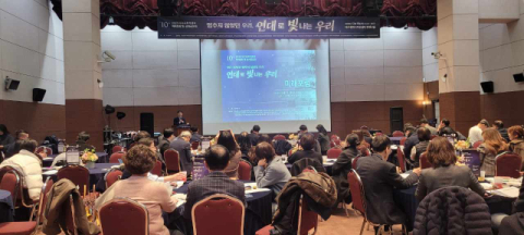 대구지역 사회적경제 지속 성장…경제 활성화 기여