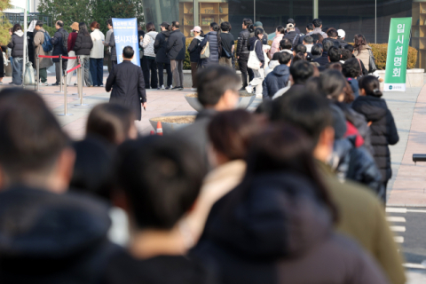 SKY 붙었는데도 등록 포기 2415명… '5년새 최다'