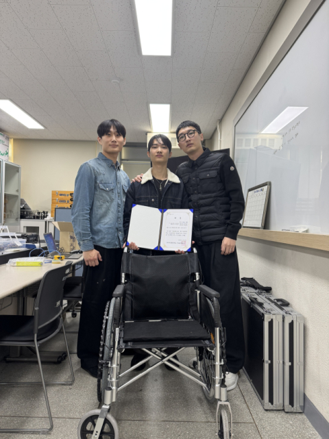 2025 경북 대학생 재난위기관리 캡스톤 디자인 경진대회에서 