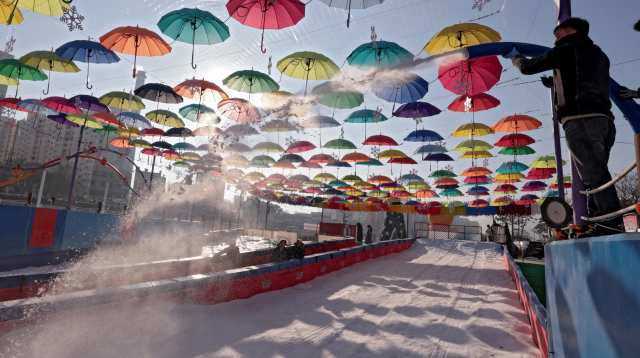 아이들과 눈놀이 갈까! 신천 스케이트장 20일 개장