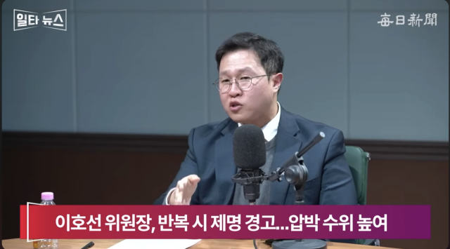김성열 개혁신당 수석최고위원. 매일신문 유튜브 