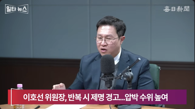 김성열 개혁신당 수석최고위원. 매일신문 유튜브 
