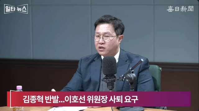 김성열 개혁신당 수석최고위원. 매일신문 유튜브 