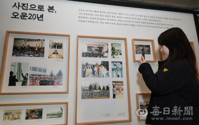 구미시가 산업 관광 콘텐츠로 활용하기 위해 자료 수집에 나선 오운여자상업고등학교 전시관. 산업화 시기 여성 근로자들이 낮에는 공장에서, 밤에는 교실에서 배움을 이어갔던 